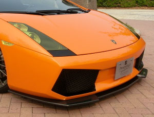 Complete Sports Aero Front Lip Spoiler (Carbon Fiber) for Lamborghini Gallardo pre-LP