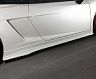 Ks Body KSB x Ks Body Aero Side Skirts (FRP) for Lamborghini Gallardo