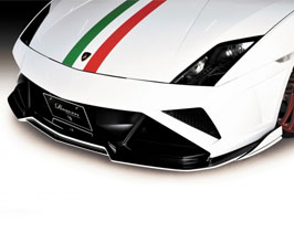 ROWEN World Platinum Aero Front Lip Spoiler for Lamborghini Gallardo LP550 / LP560 / LP570