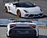 Auto Veloce SVR Super Veloce Racing Full Aero Body Kit for Lamborghini Gallardo