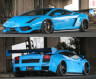 Liberty Walk LB Works Complete Wide Body Kit - Version 2 (FRP) for Lamborghini Gallardo