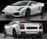 VeilSide Premier 4509 Aero Body Kit for Lamborghini Gallardo