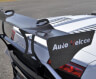 Auto Veloce SVR Super Veloce Racing GT Rear Wing for Lamborghini Gallardo
