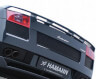 HAMANN Rear 3-Piece Wing for Lamborghini Gallardo Coupe