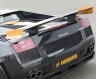 HAMANN Victory Rear Wing