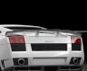 VeilSide Premier 4509 Rear Wing for Lamborghini Gallardo