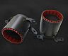 Capristo Exhaust Tips (Carbon Fiber)