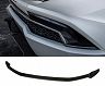Novitec Taillight Trim Cover (Carbon Fiber) for Lamborghini Huracan LP610-4 (Incl Spyder)