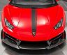 1016 Industries Aero Front Lip Spoiler for Lamborghini Huracan Evo RWD