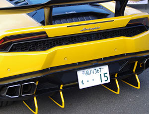 Fighting Star FS Aero Rear Diffuser Fins for Lamborghini Huracan LP610 / LP580