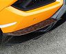 Novitec Aero Rear Diffuser Attachments - Upper (Forged Carbon)