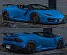 Leap Design Aero Spoiler Lip Kit for Lamborghini Huracan LP580