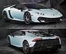 MANSORY TOROFEO Conversion Aero Wide Body Kit (Dry Carbon Fiber) for Lamborghini Huracan 610-4