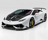 Vorsteiner Mondiale Edizione Aero Spoiler Lip Kit (Dry Carbon Fiber) for Lamborghini Huracan LP610