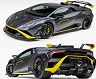 Vorsteiner Aero Spoiler Lip Kit (Dry Carbon Fiber) for Lamborghini Huracan STO