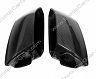 Exotic Car Gear Mirror Casings (Dry Carbon Fiber)