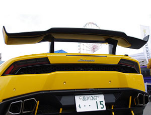 Fighting Star FS Rear Wing for Lamborghini Huracan