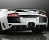 VeilSide Premier 4509 Aero Rear Bumper - Version 1