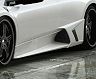 VeilSide Premier 4509 Aero Side Skirt Intake Ducts for Lamborghini Murcielago LIP640 / LP580