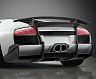 VeilSide Premier 4509 Aero Rear Bumper with Under Spoiler - Version 2 for Lamborghini Murcielago LP640 / LP580