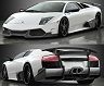 VeilSide Premier 4509 Aero Body Kit - Version 2 for Lamborghini Murcielago LP640