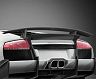 VeilSide Premier 4509 Aero Rear Wing - Version 2 for Lamborghini Murcielago LP640 / LP580