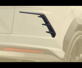 MANSORY Rear Bumper Air Outtake Splitters (Dry Carbon Fiber) for Lamborghini Urus