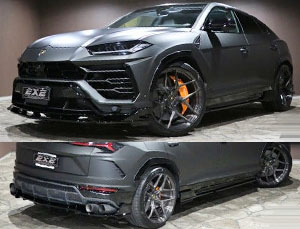 EXEcutive Aero Spoiler Lip Kit (FRP) for Lamborghini Urus