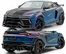 MANSORY Venatus Coupe EVO C Conversion Wide Body Kit (Dry Carbon Fiber) for Lamborghini Urus