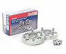 H&R TRAK+ DRM Wheel Spacers - 25mm for Land Rover Range Rover LM / LS