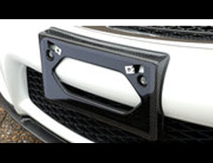 LX-MODE Front License Plate Base (Carbon Fiber) for Lexus CT 1