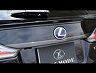 LX-MODE Rear Trunk Garnish (Carbon Fiber) for Lexus CT200h