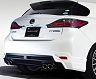 Artisan Spirits Sports Line Rear Half Spoiler (FRP)