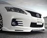 SKIPPER SKP DEZIGN Aero Front Lip Spoiler (FRP)