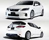 Artisan Spirits Sports Line Half Spoiler Kit (FRP) for Lexus CT200h