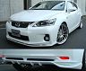 LEXON Exclusive Aero Spoiler Lip Kit - Blue Force Version (FRP) for Lexus CT200h