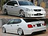 AIMGAIN Generation VIP Style Anniversary Aero Body Kit (FRP)