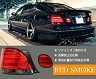 78works LED Taillights V2 (Red Smoke)