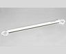 OYUKAMA Carbing Strut Tower Bar Type-R - Rear (Steel)