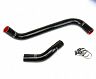 HPS Radiator Hose Kit (Reinforced Silicone)