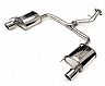 Invidia Q300 Axle-Back Exhaust (Stainless)