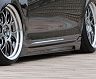 AIMGAIN Pure VIP Aero Side Steps (FRP)