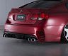 AIMGAIN Pure VIP GT Aero Rear Bumper (FRP)