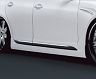 Forzato Aero Side Steps for Half Spoiler Type