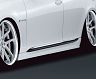 Forzato Aero Side Steps (FRP)