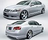 Artisan Spirits High-Spec Aero Half Spoiler Kit (FRP)