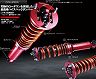 Forzato GT Damper Coilovers for Lexus GS450h RWD