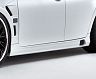 Artisan Spirits Sports Line Side Steps (FRP) for Lexus GS350 / GS450h