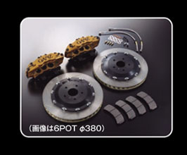 Bold World GANZ Big Brake System with 4-Piston Calipers and 355mm Rotors - Rear for Lexus GS 4