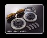 Bold World GANZ Big Brake System with 4-Piston Calipers and 355mm Rotors - Rear for Lexus GS350